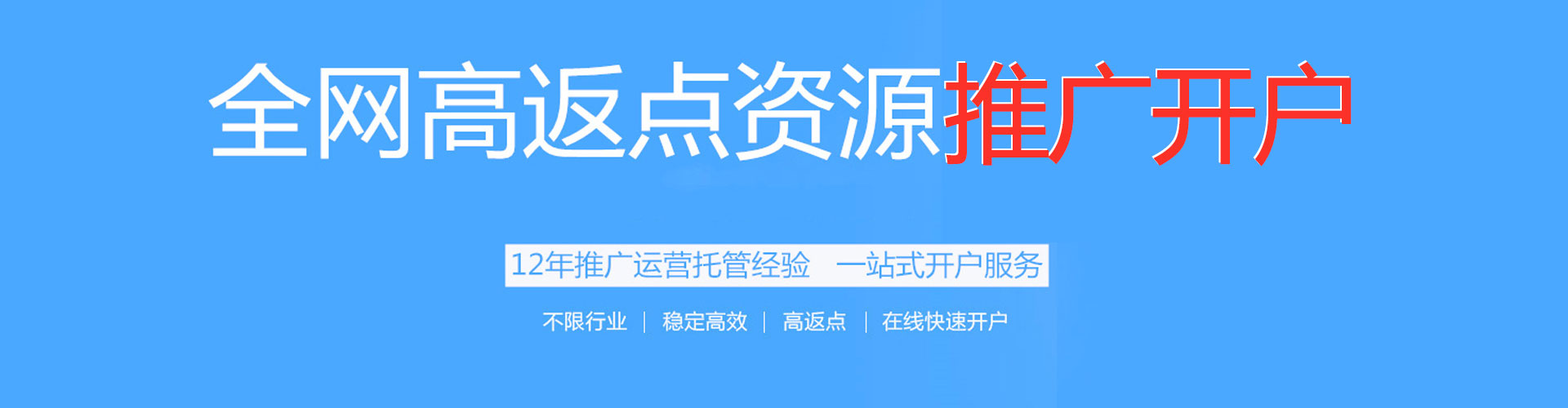 杂多信息流怎么做